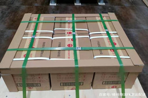 南昌昌北航空快递酒水【机场货运当天